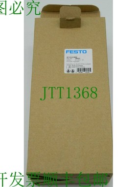 原装供应1 个费斯托 LR-1/4-D-MIDI 186451