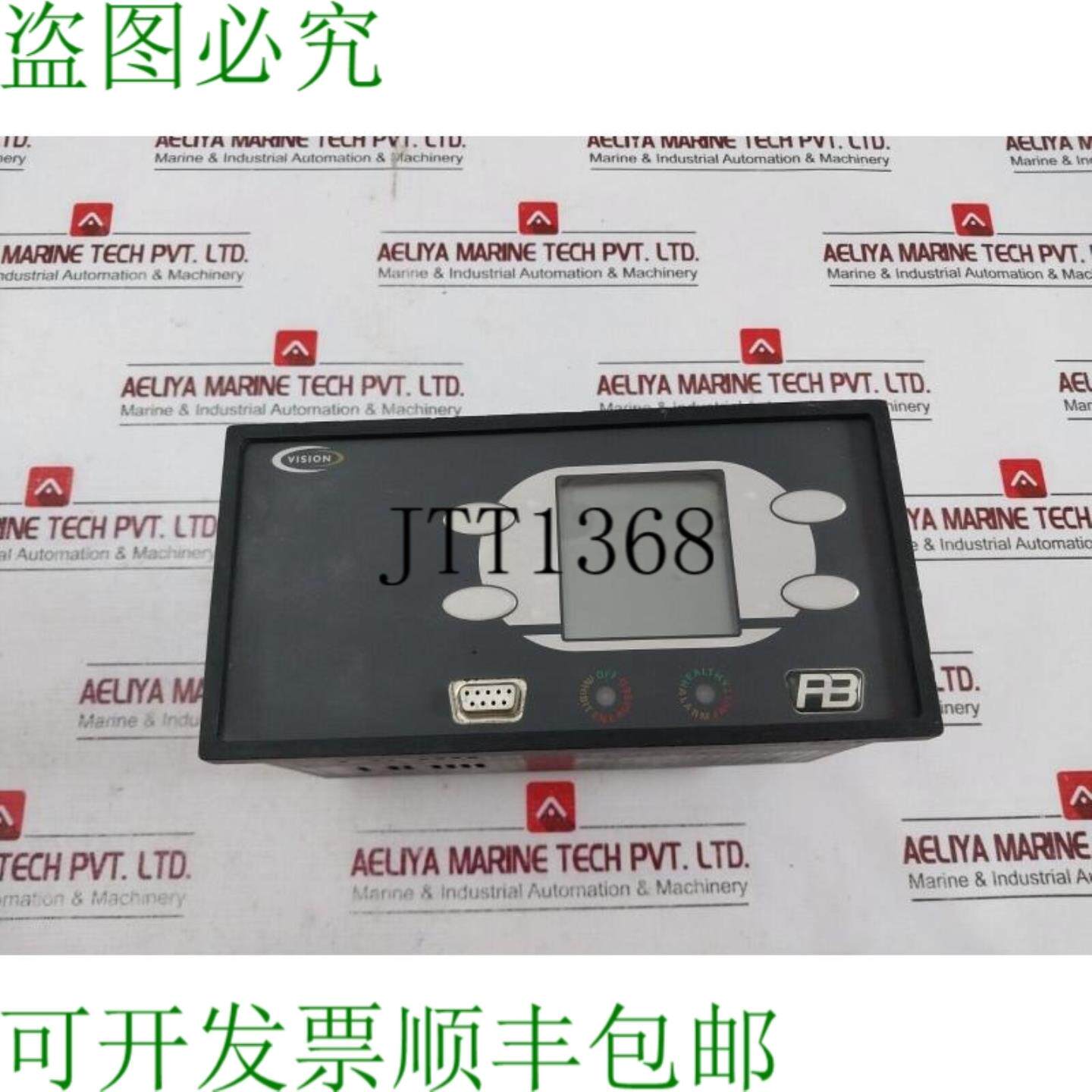 供应P&B保护继电器AFV2-1A 中馈线1a 80-265V