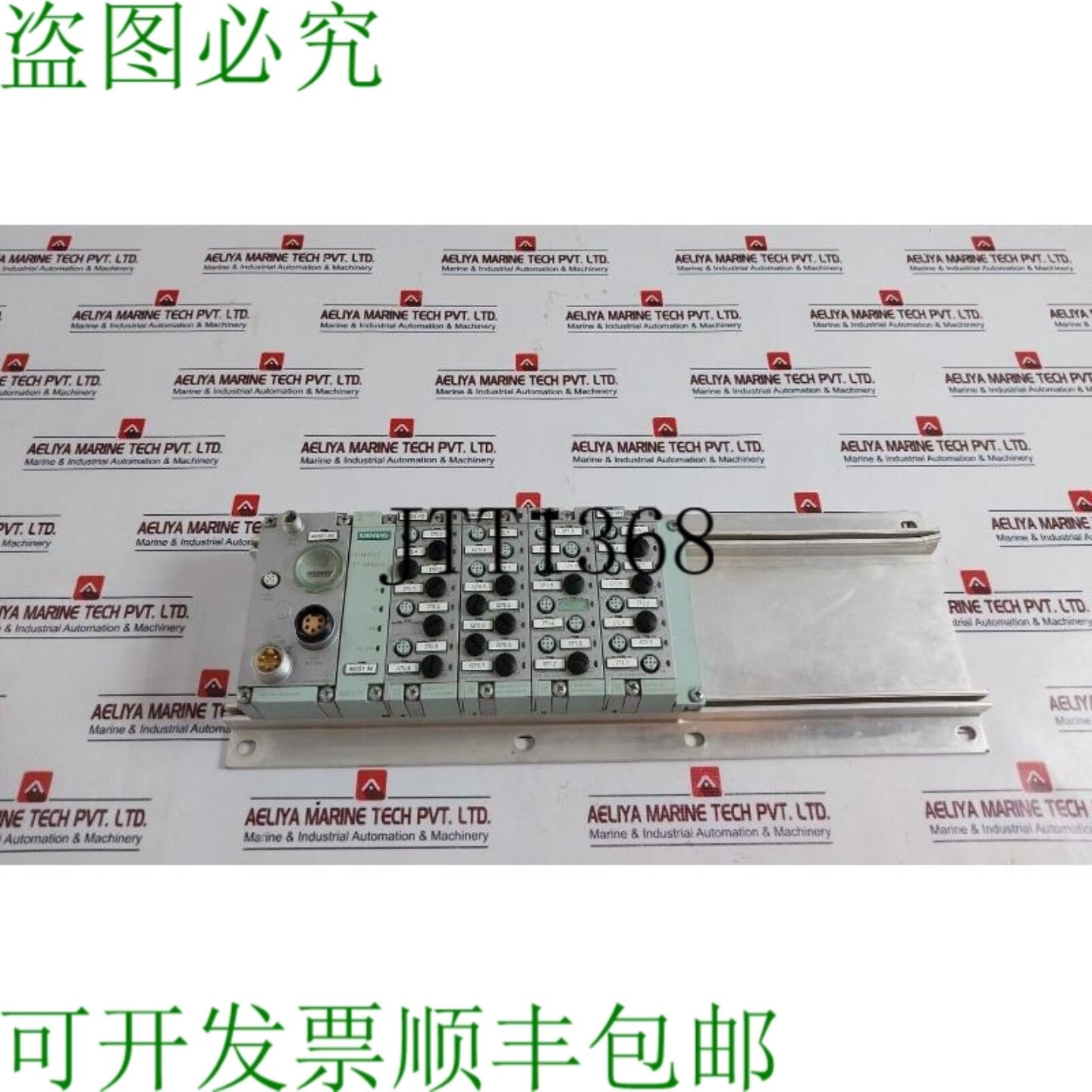 供应6ES7 154-1AA00-0AB0 SIMATIC ET 200PRO IO 模块