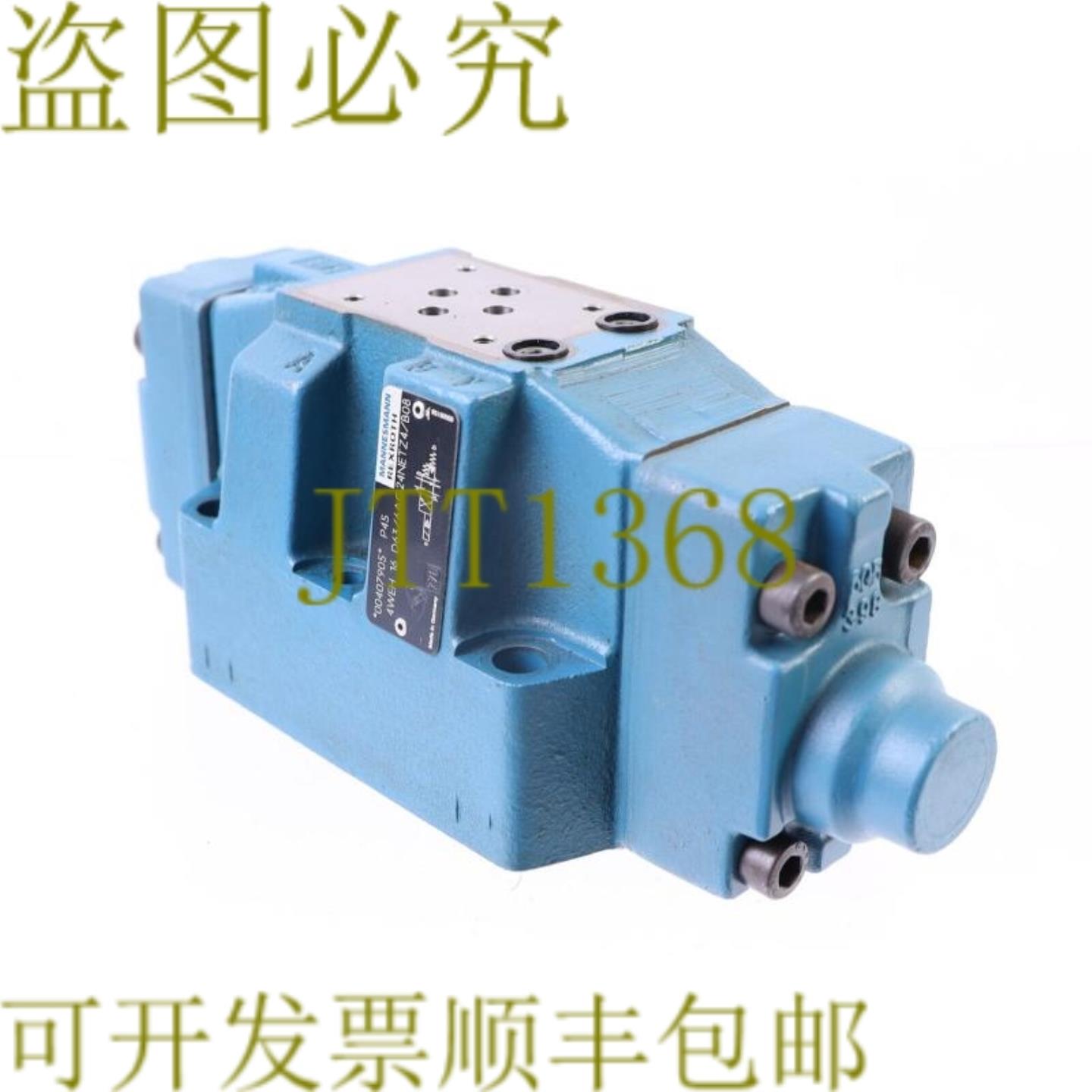 供应力士乐 4WEH 16 D636AG24NETZ4B08