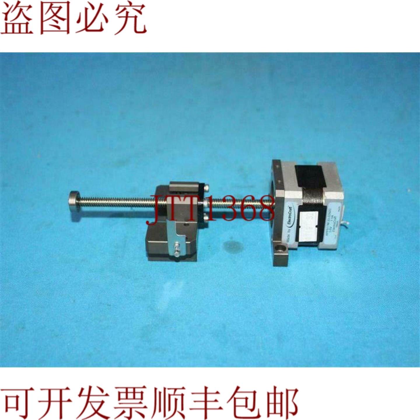 供应电工APPS17M-33-029ZC APPS17M33029ZC电机