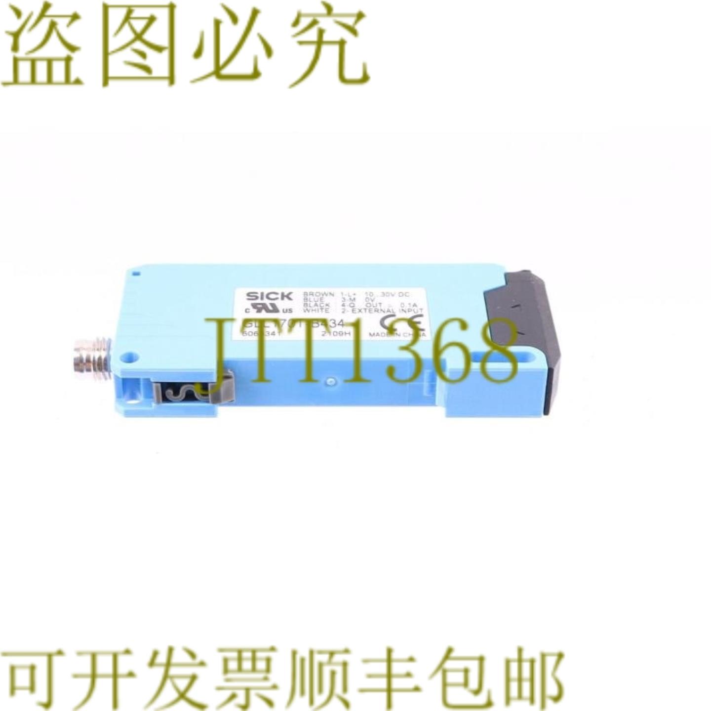 供应西克 GLL170T-B434 6063341