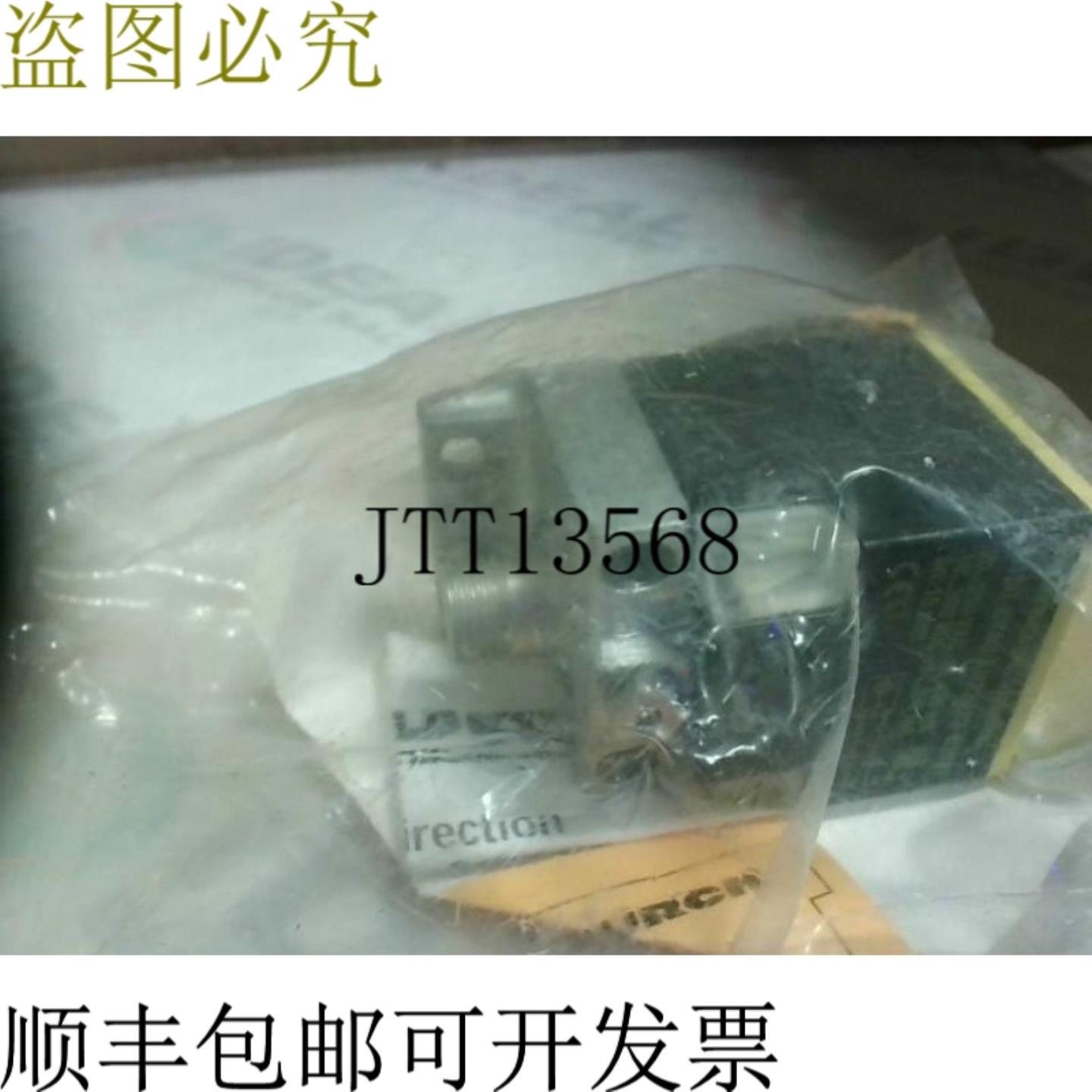 供应图尔克 BI15U-CK40-ADZ30X2-B3131WBS 21 式接近开