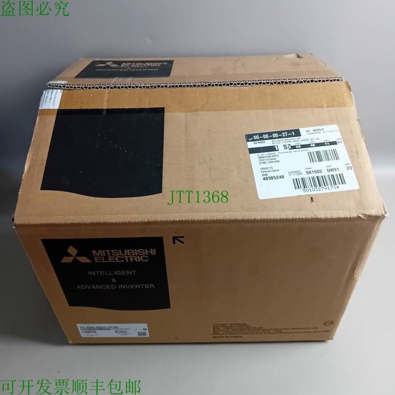 原装供应   FR-A840-00250-E2-60 A800-E