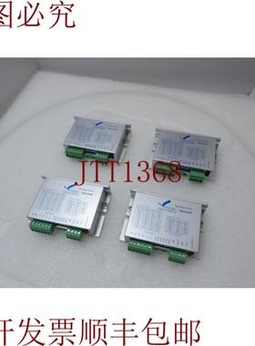 原装供应Ymada YM2204M 微步驱动器, 价格/件