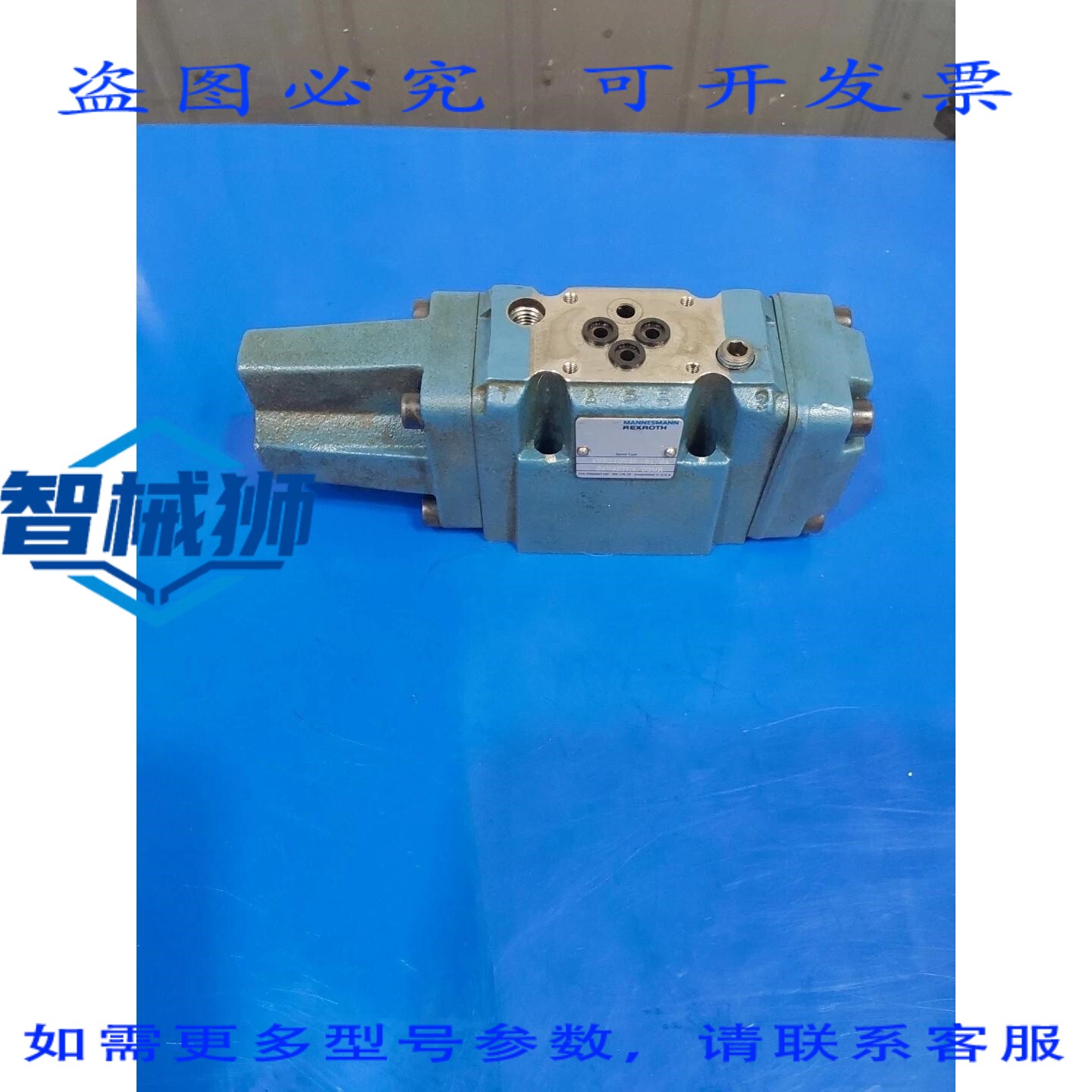 原装供应 力士乐 4WRZ10W185-51/6A24N9ETK4/D3MR 液压比例方向控