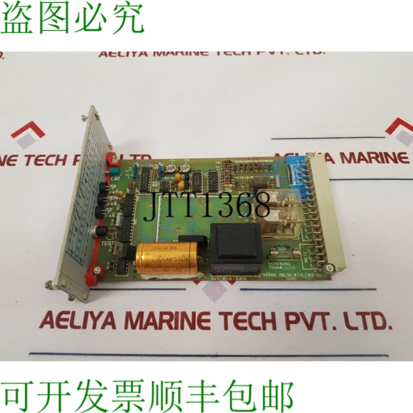 供应Phonix 72050x0xx PCB 卡用于磁力 7200240