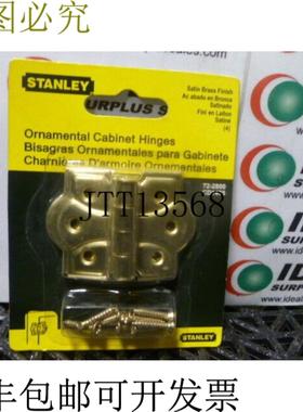 供应斯坦利 722800 走廊链