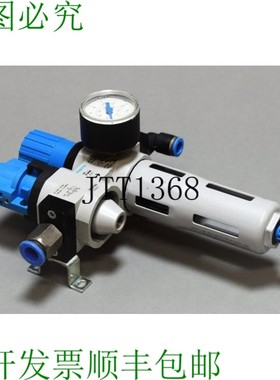 原装供应二手FESTO LFR-1/8-D-MINI-KC 185731