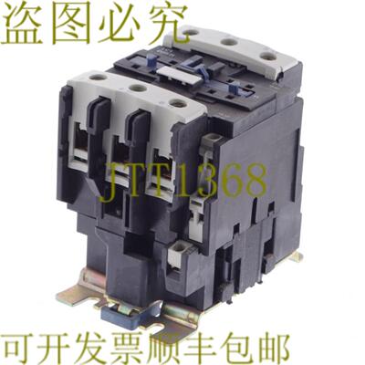 供应LC1 D9511M7 LC1D9511M7 023478