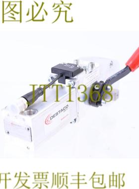 供应DESTACO 82L4G-203B8H8B 气动夹