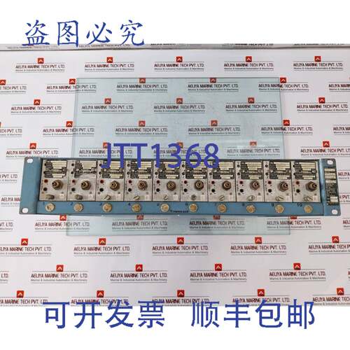 原装供应罗斯蒙特 1133C6E2N P/I 转换器 12-55VDC 0-15 Mws 4-20