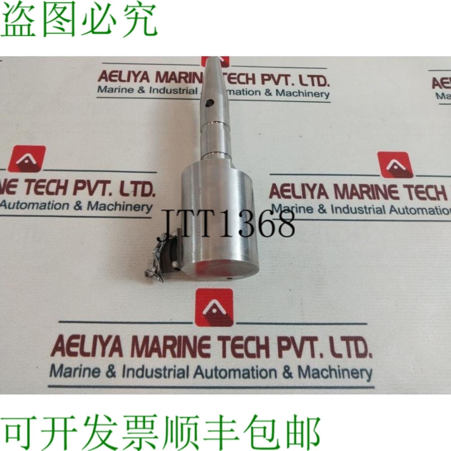 供应MD TOTCO LPL-8K-E6184-01 适用于 GLENAIR Class I Div