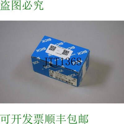 原装供应SICK WL4S-3F2130 1042065
