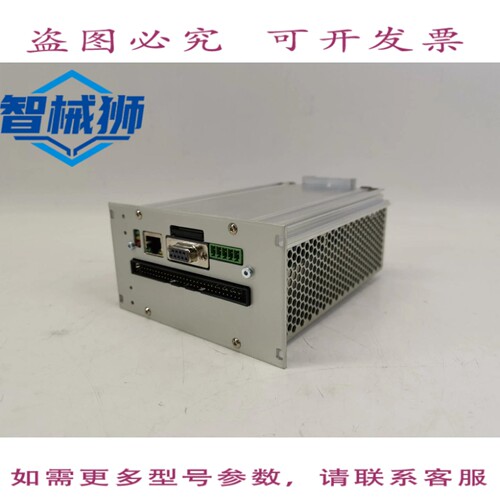 原装供应 INTEGO MFPGA V3.4