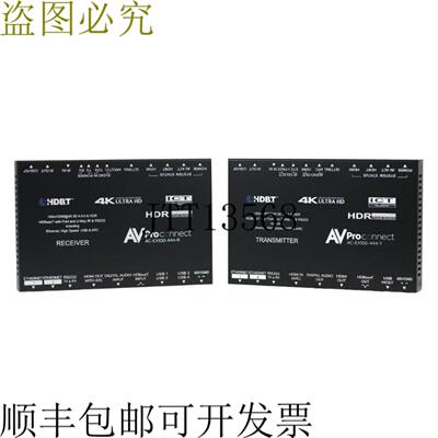 供应AC-EX100-444-KIT 4K60 HDMIHDRHDBaseT 接口TxRx
