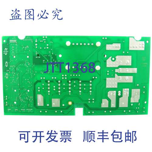 原装供应Balboa Water Group G1353 PCB， BP501G3，无循环泵
