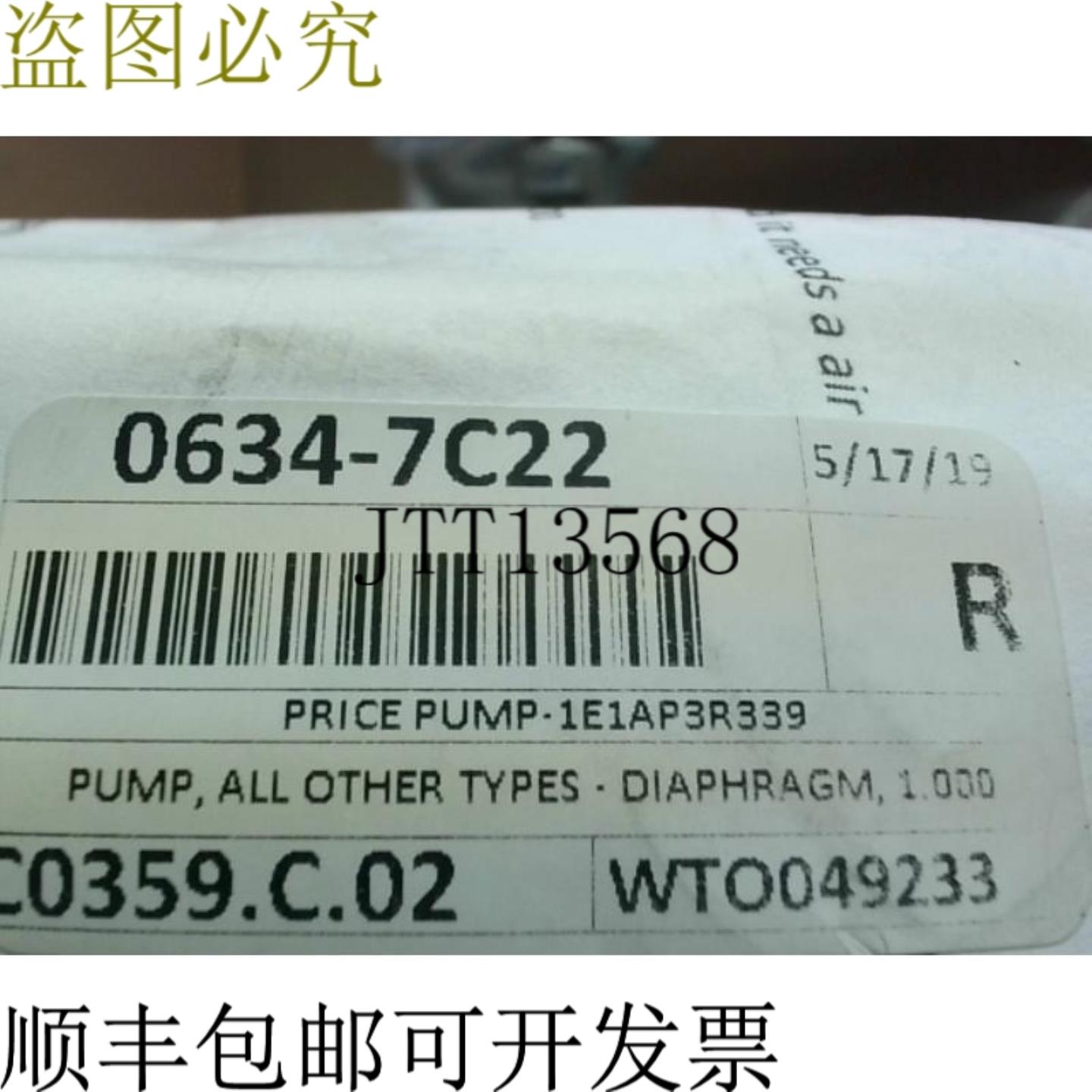 供应Versa-Matic E1AP3R339 1 铝膜泵带排气 - 翻新