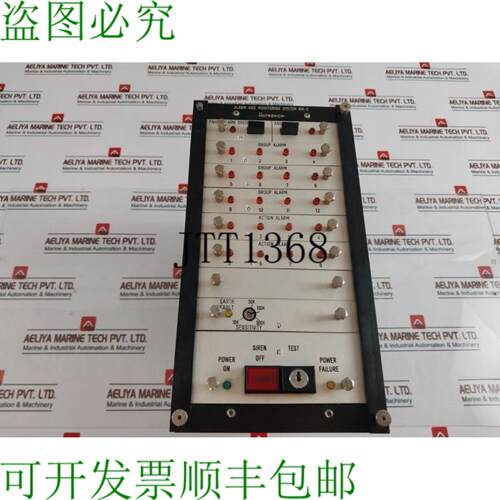 供应Autronica KM-2KMC-234KMG-200KME-210