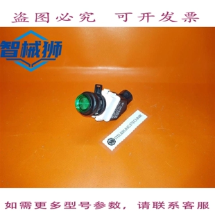 原装供应 CEAG GHG 418 1805 R1-绿色指示灯模块（含按钮）