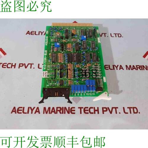 供应Scheda PCB Kei系统BTB-MI101A