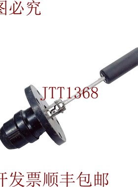 原装供应DAEHWA Ls-Sm 高压支架 / AC250V 15A/DC24V 2.5A 大压力
