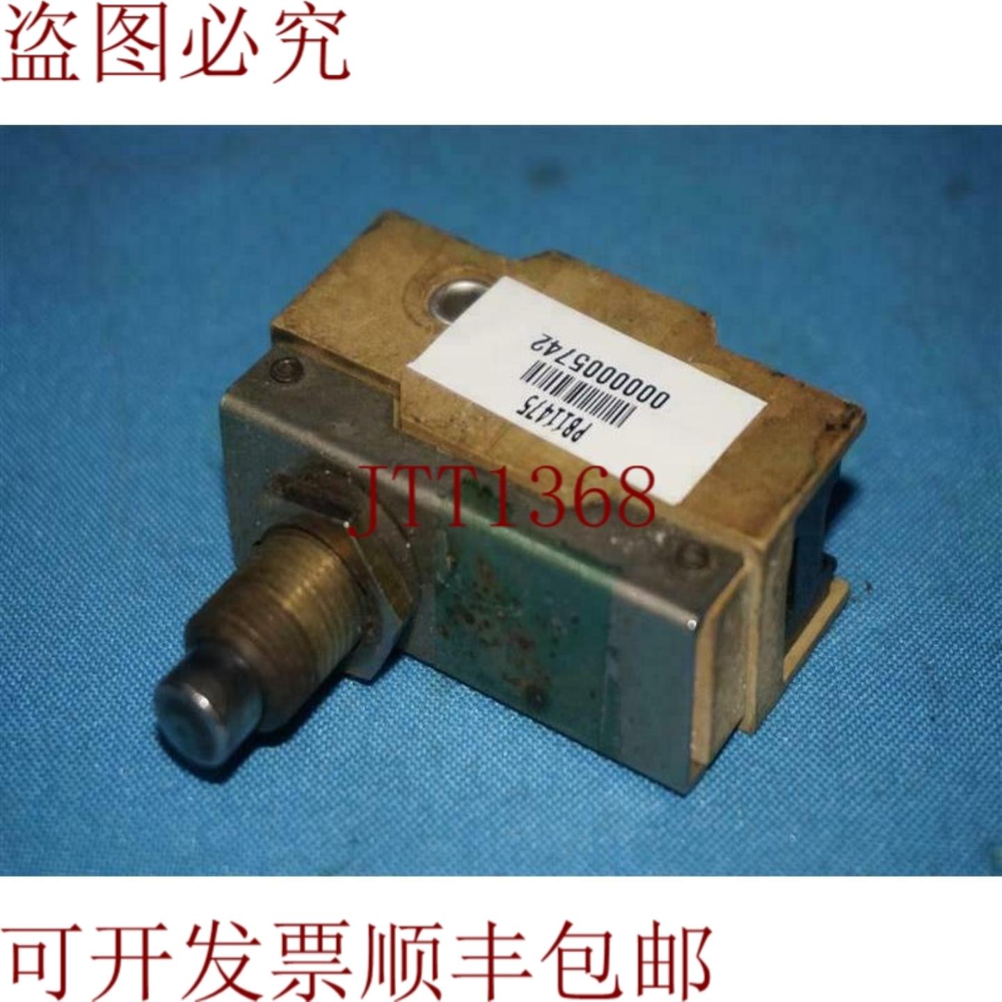 供应D4MC-5000 D4MC5000 限位开关