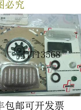 供应Precision Plus 19131D16KFR 套件 FRD16BCS -