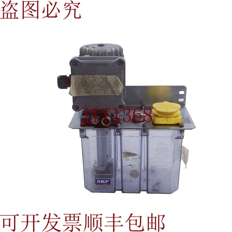 原装供应SKF开关MFE2-KW3F-S405+143位