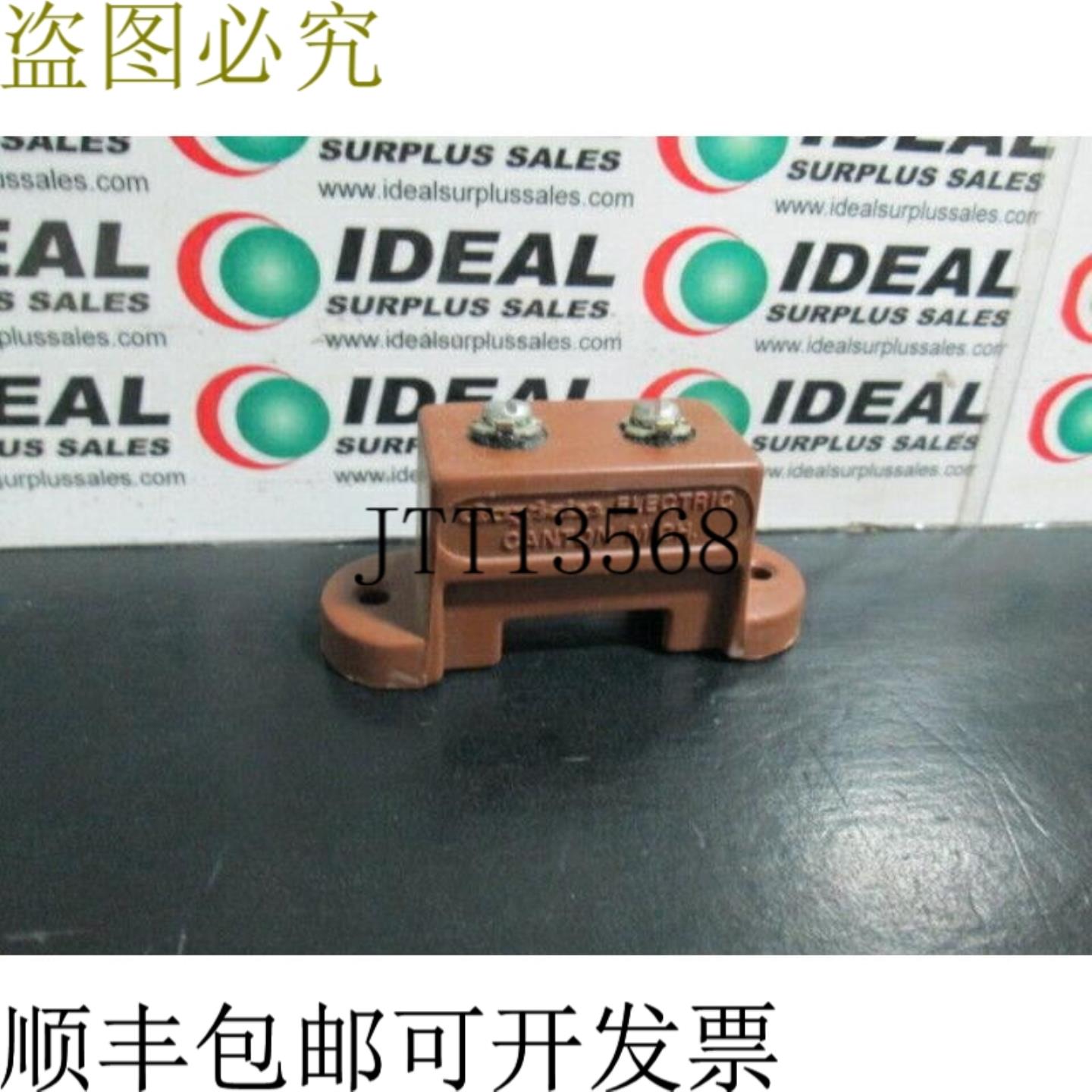 供应DAYKIN 电动 900FS420