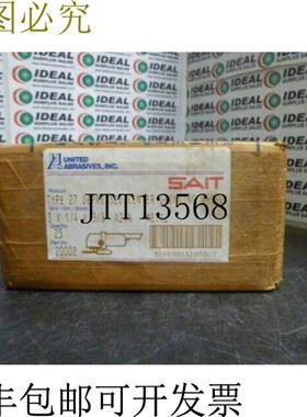 供应United Abrasives SAIT 20002 3x14x38 A24N T27 25包