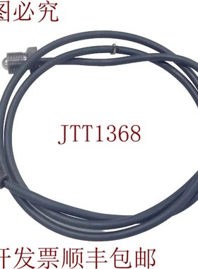 原装供应227957 高压管子维护产品开封227957A