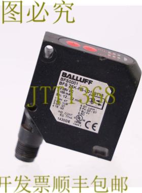 供应巴鲁夫 BFS0001 BFS 26K-PS-L01-S115
