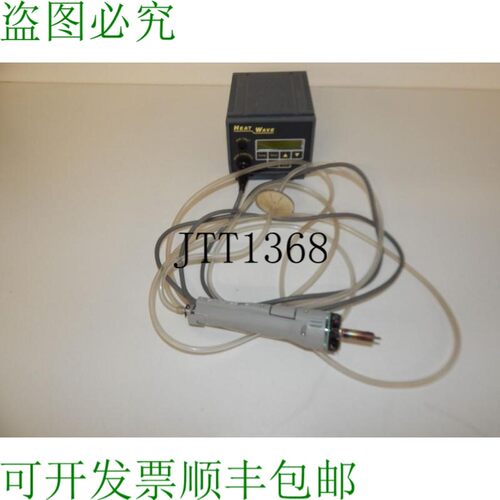 原装供应PACE 热波型号 PPS28 带 Sodr-x-拖拉机 烙铁 ZWP34