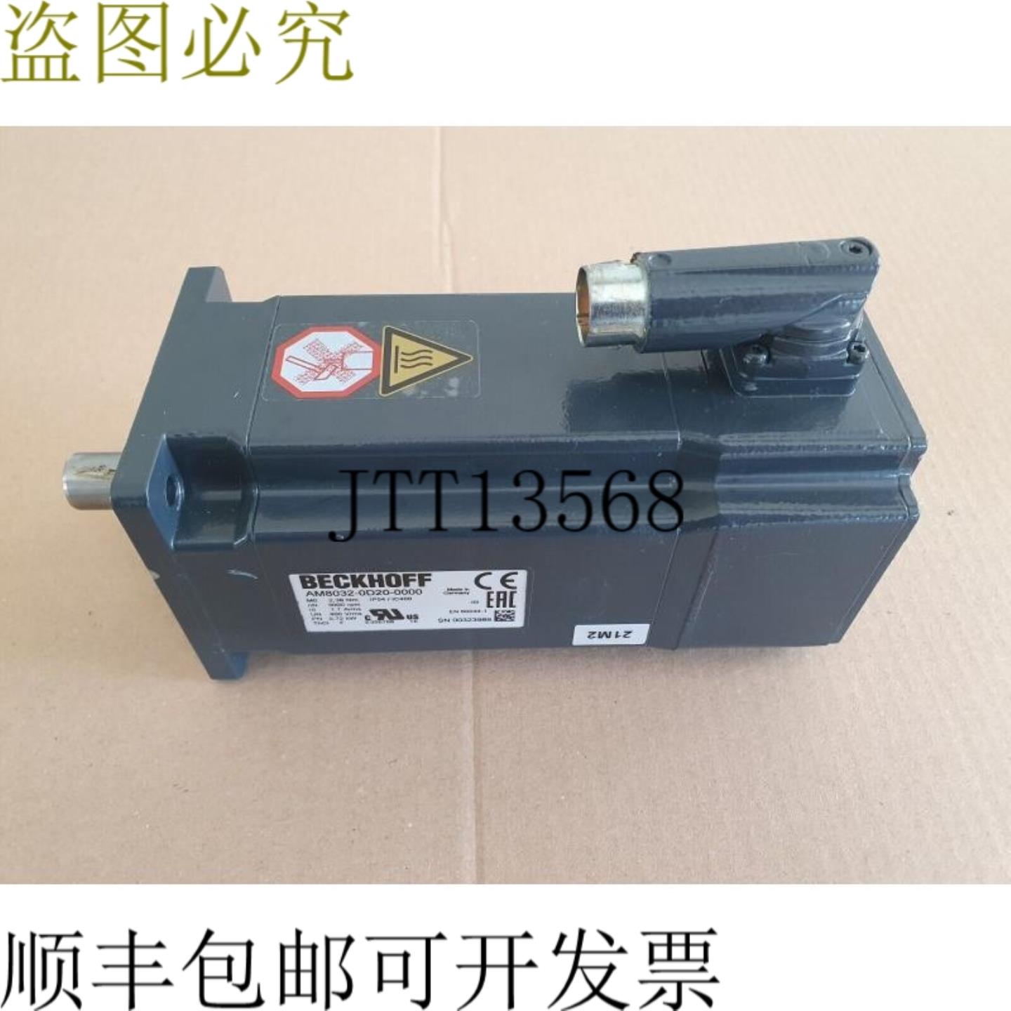 供应倍福 AM8032-0D20-000