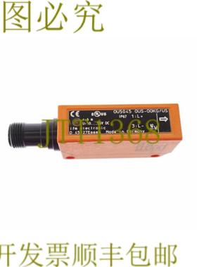 供应IFM OU5045 OUS-00KGUS OUS00KGUS