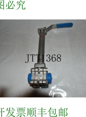 原装供应TRIAD 钢球轴承 DN20-3/4" P/N 130-2000 1.4408-CF