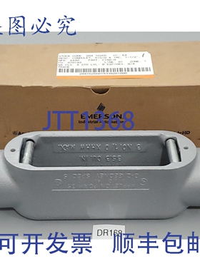 原装供应ton C150-M 可锻铸铁 35 型单孔导管主体 C + ！