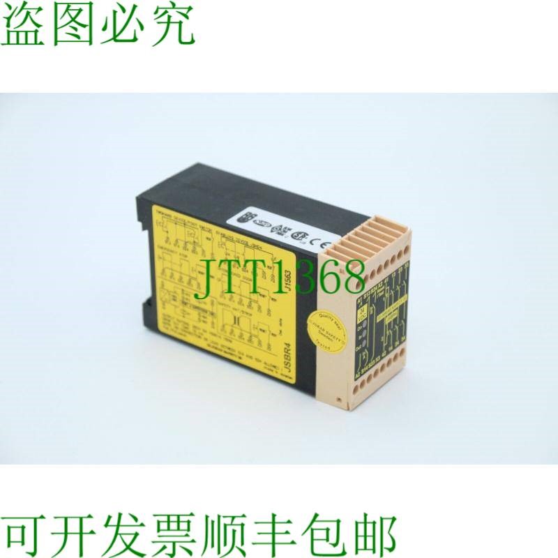 原装供应乔卡安全JSBR4