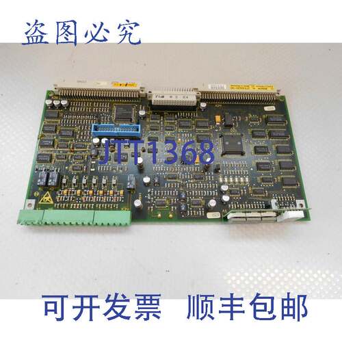 原装供应进口工业 1070 068203-302、进口工业 068204-3017 电路