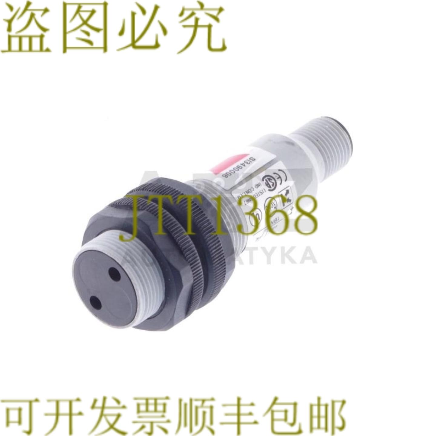 供应卡罗加瓦齐 SI3490006 PA18CSD04PAM1SA