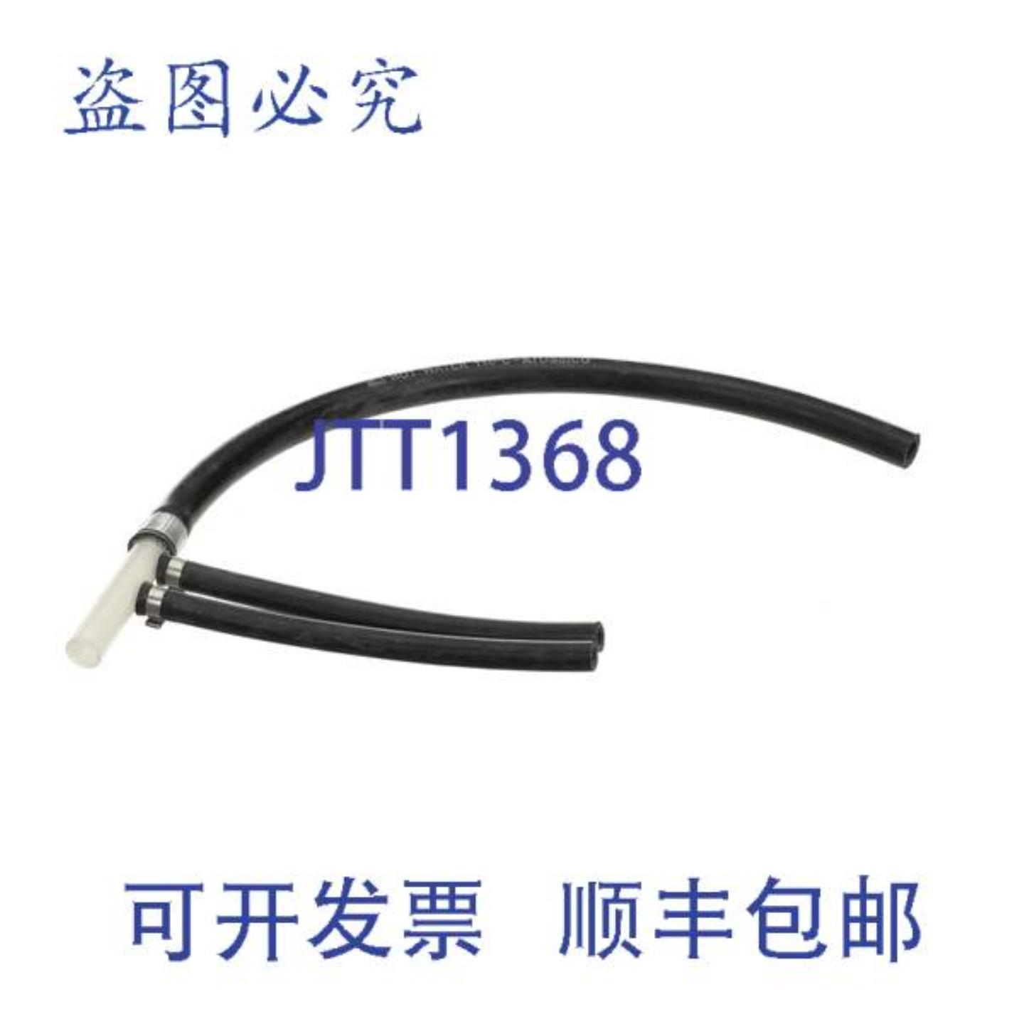 供应歧管 CS 061-10 0C6202  ELX0C6202