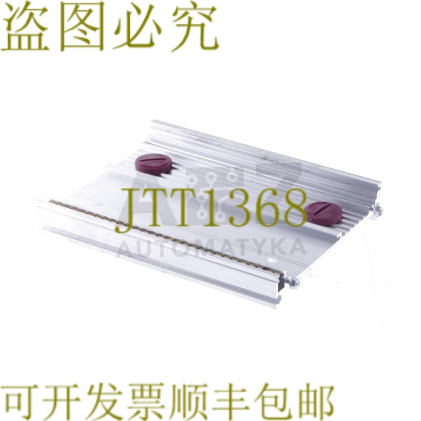 供应贝加莱 7BP7020 7BP7020 修订版 C0
