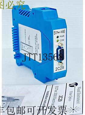 供应WEED 2C23 Profibus SHR 24VDC EOTec 2000 接口模块自愈