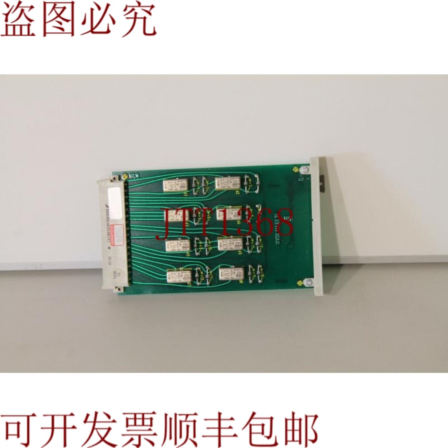 供应6DC3007-1BC Simadyn