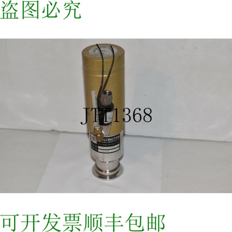 原装供应HUNTINGTON Mechanical Laboratories 型号 PV-150-SF 阀