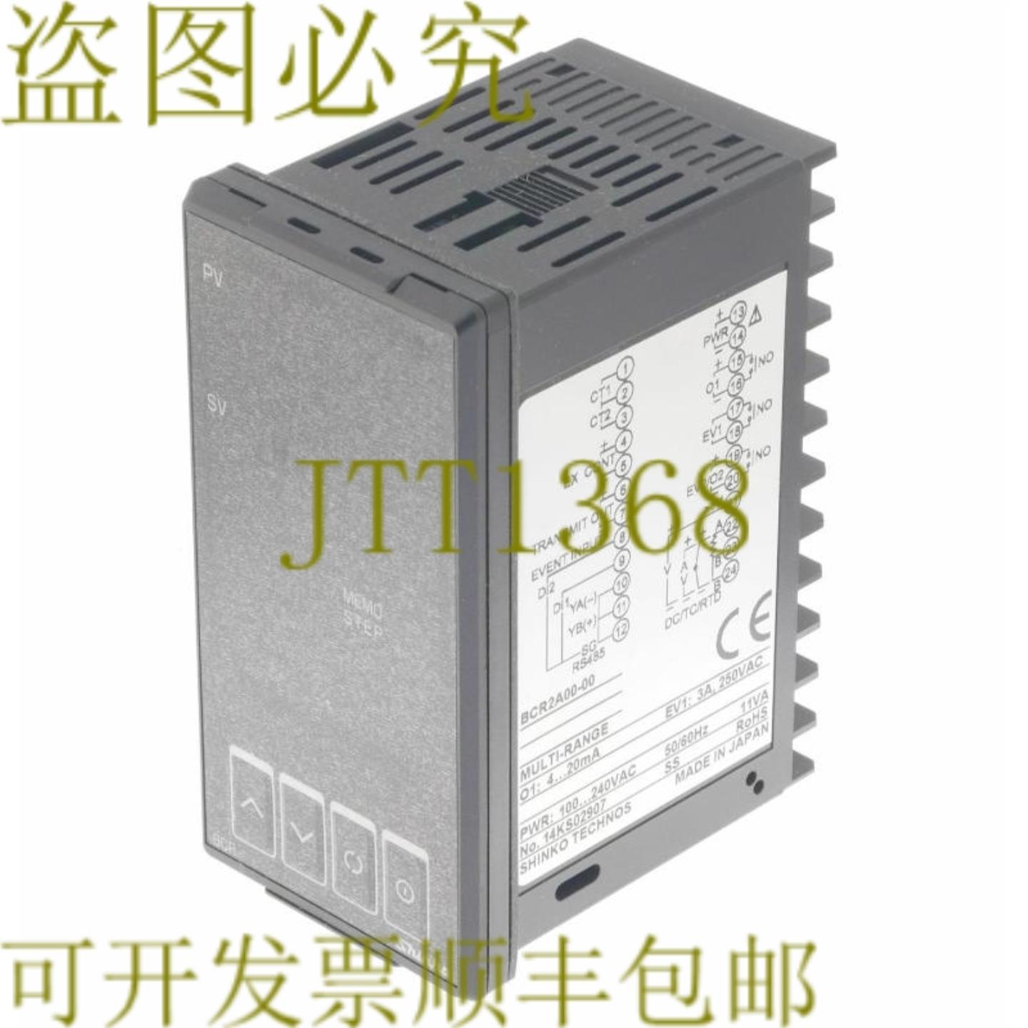 供应神光 BCR2A00-00 BCR2A0000