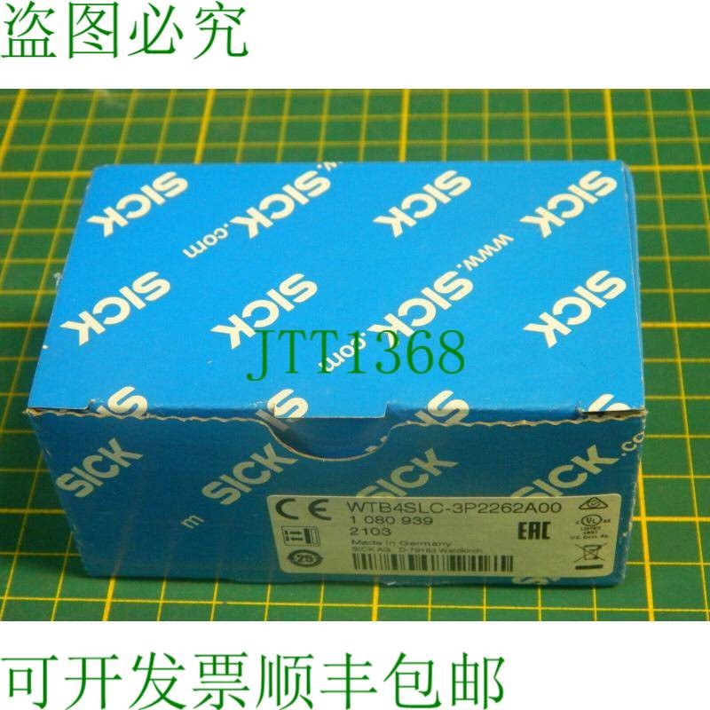 原装供应西克 WTB4SLC-3P2262A00 1080939 灯开关光栅