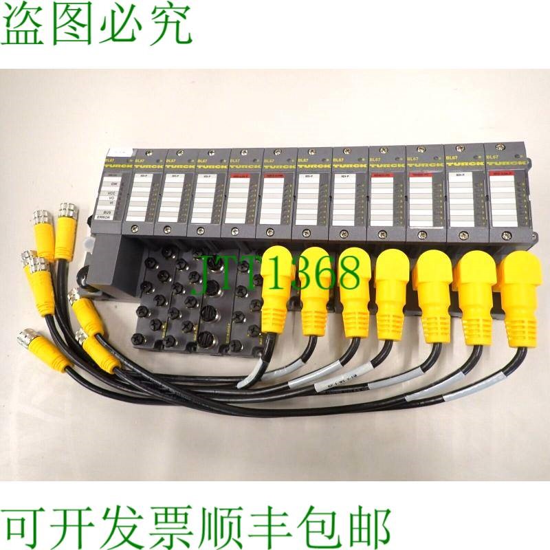 原装供应图尔克网关 BL67-GW-CO 8DI-P 8DO 4D