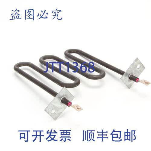 原装供应STAR 2N-Y9145 加热器 800W 120V 电器